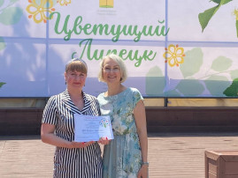 ДОБРОЕ ДЕЛО ДОБРОЕ ДЕЛО.
