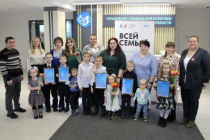 «Устами ребёнка. Всей семьёй поздравляем с 8 Марта» «Устами ребёнка. Всей семьёй поздравляем с 8 Марта».