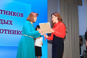 Дебют-2023 Дебют-2023.