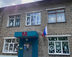 Акция «Окна Победы» Акция «Окна Победы».