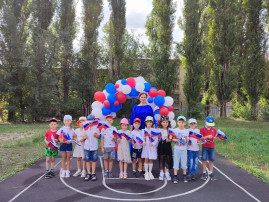 День Российского флага День Российского флага.