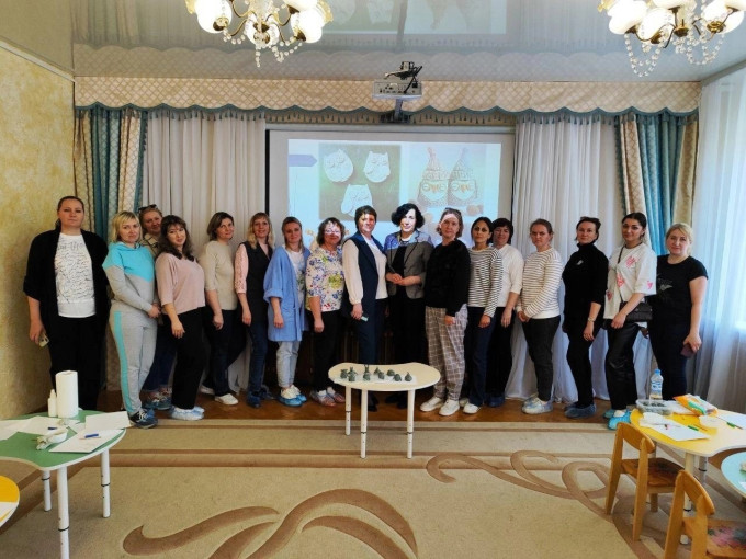 ГПС ГПС.