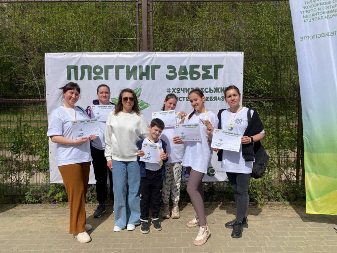 ПЛОГГИНГ забег! ПЛОГГИНГ забег!.