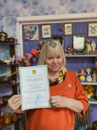 Городской конкурс музеев образовательных организаций "СОХРАНЯЕМ" в рамках городской воспитательной акции "Гордимся! Мечтаем! Действуем" Городской конкурс музеев образовательных организаций "СОХРАНЯЕМ" в рамках городской воспитательной акции "Гордимся! Мечтаем! Действуем".