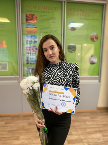 НАМ ЕСТЬ КЕМ ГОРДИТЬСЯ! НАМ ЕСТЬ КЕМ ГОРДИТЬСЯ! .